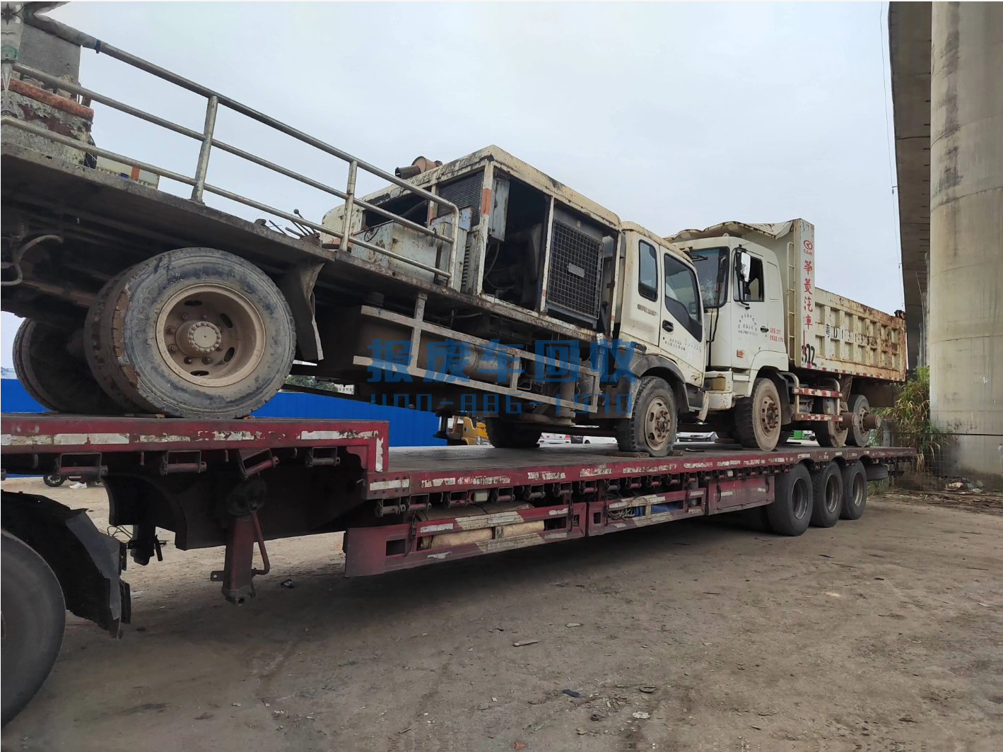 忠县报废车回收电话，忠县报废车回收电话