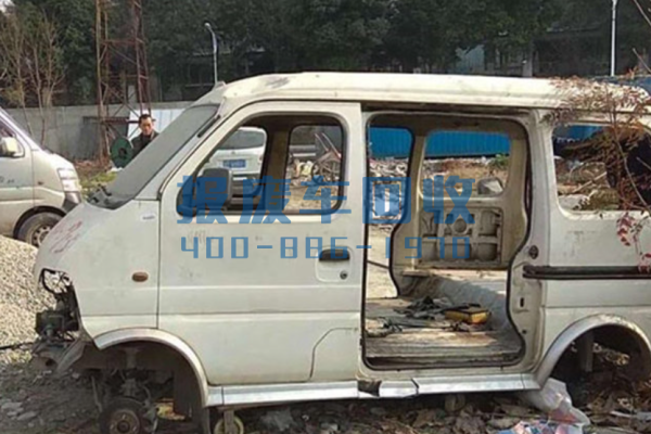 忠县汽车回收服务中心，忠县汽车回收公司