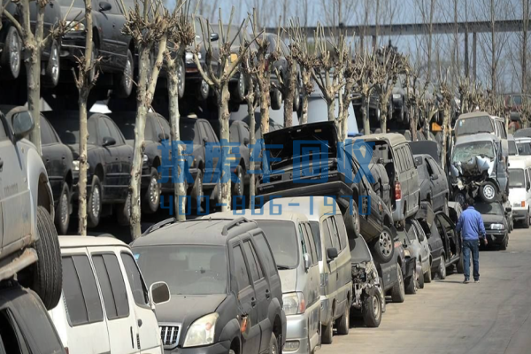 忠县报废车回收公司电话，忠县报废车回收厂家